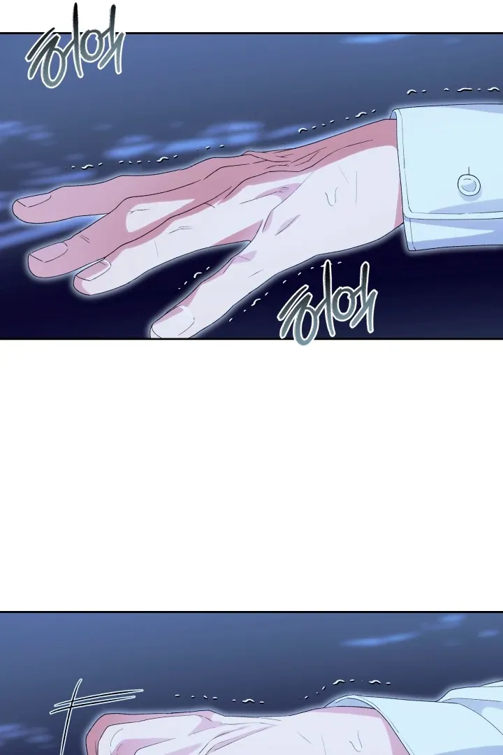 Patera Chapter 4 page 56 - 