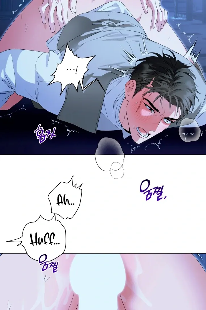 Patera Chapter 4 page 63 - 