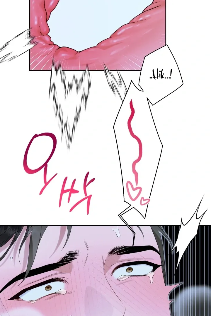 Patera Chapter 6 page 14 - 