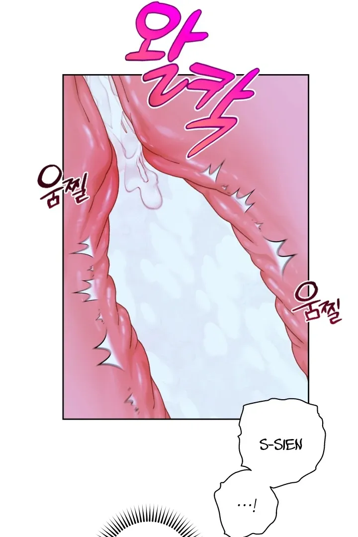 Patera Chapter 6 page 30 - 