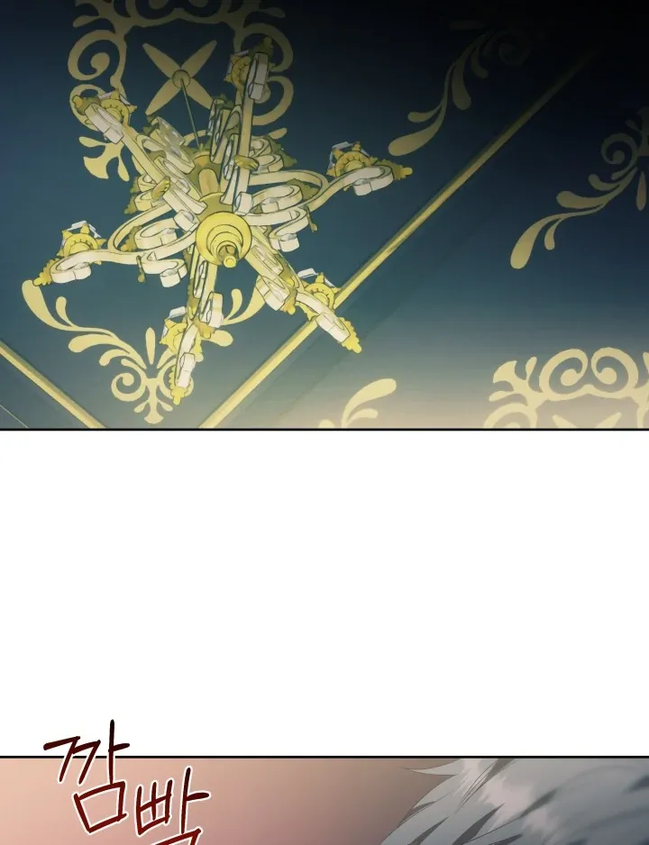 Patera Chapter 6 page 68 - 