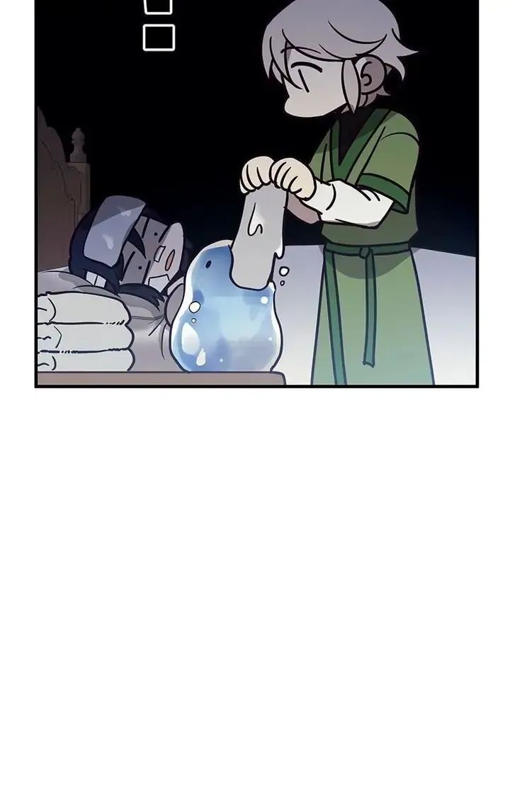 PathFinder Chapter 29 page 55 - 