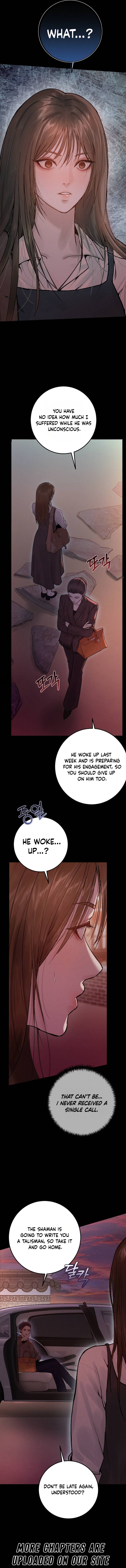 Patronage Stigma Chapter 1 page 17 - 