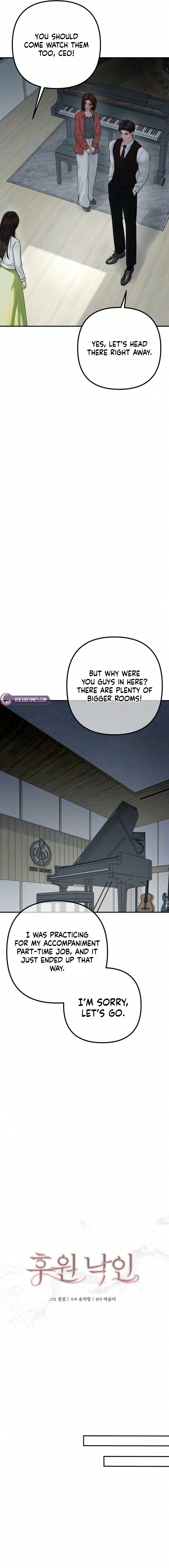Patronage Stigma Chapter 10 page 4 - 