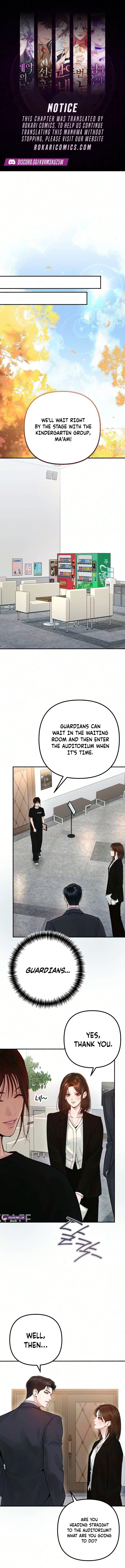 Patronage Stigma Chapter 11 page 1 - 