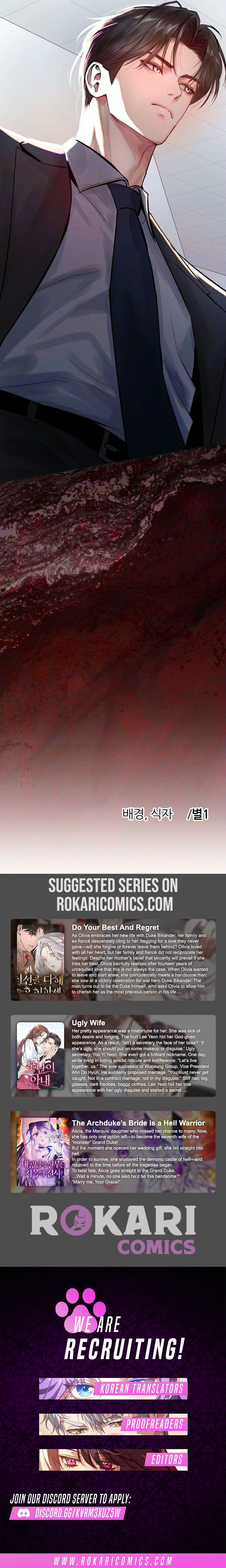 Patronage Stigma Chapter 11 page 16 - 