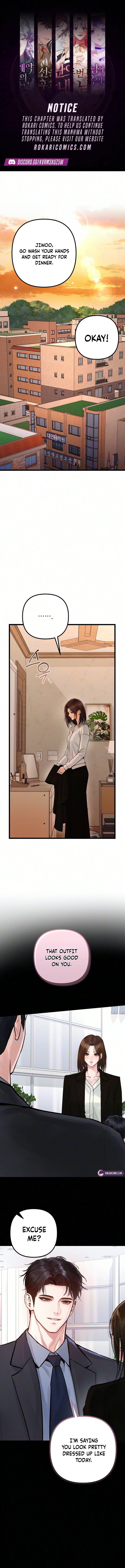 Patronage Stigma Chapter 12 page 1 - 