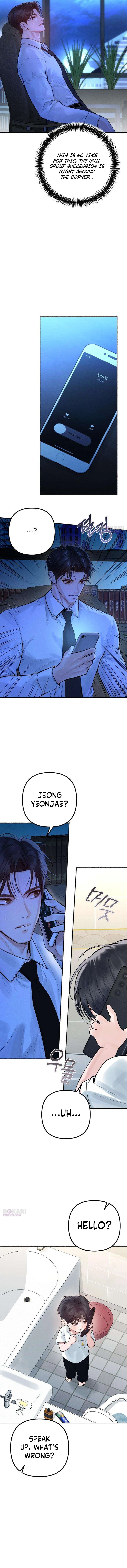 Patronage Stigma Chapter 13 page 7 - 