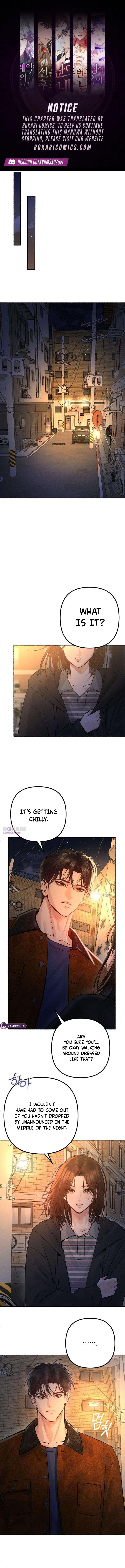 Patronage Stigma Chapter 14 page 1 - 