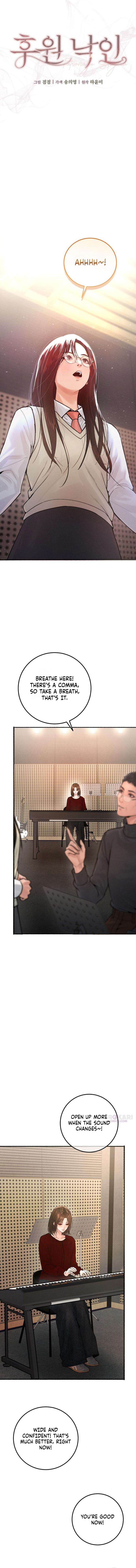 Patronage Stigma Chapter 4 page 8 - 