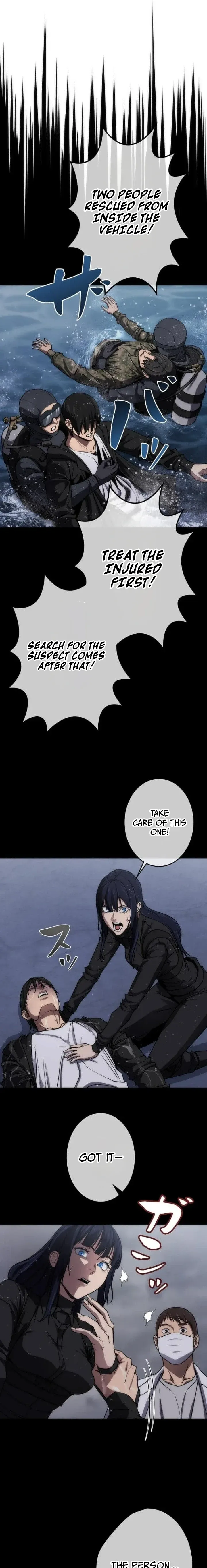 Pavane for a Dead Hunter Chapter 12 page 4 - 