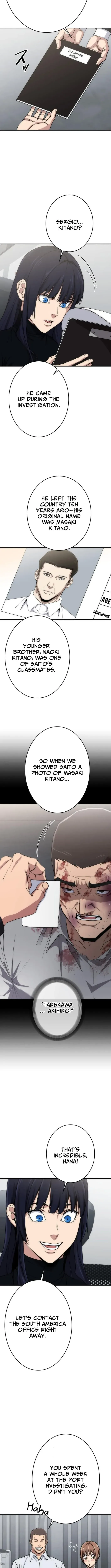Pavane for a Dead Hunter Chapter 14 page 6 - 