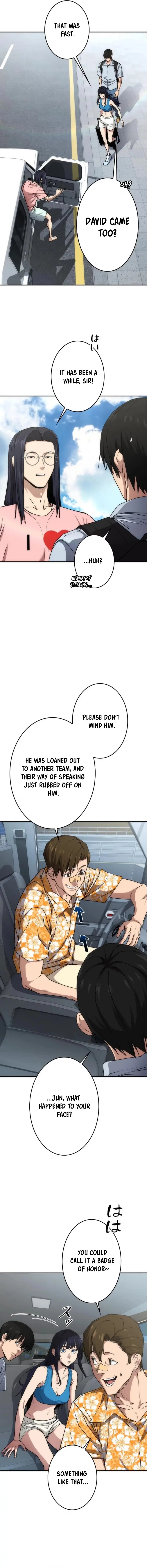Pavane for a Dead Hunter Chapter 23 page 3 - 