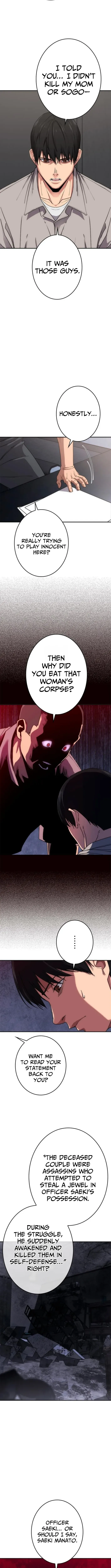 Pavane for a Dead Hunter Chapter 5 page 2 - 