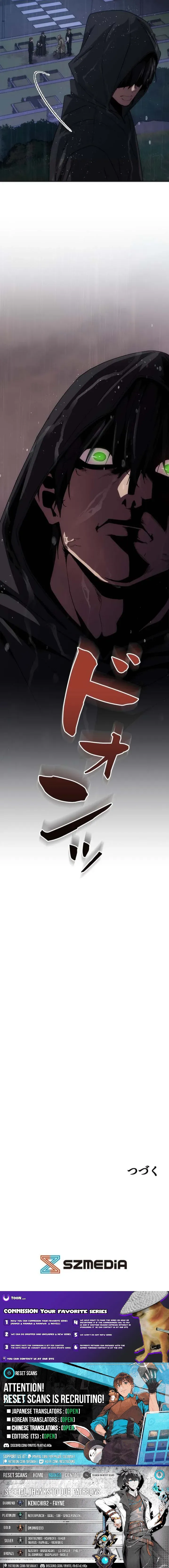 Pavane for a Dead Hunter Chapter 8 page 14 - 