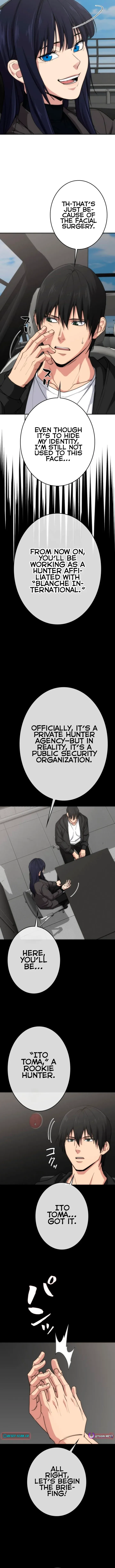 Pavane for a Dead Hunter Chapter 9 page 4 - 
