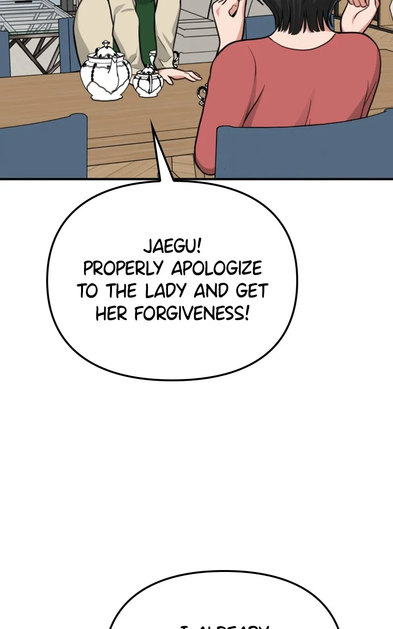 Paw-ther Knows Best Chapter 13 page 59 - 