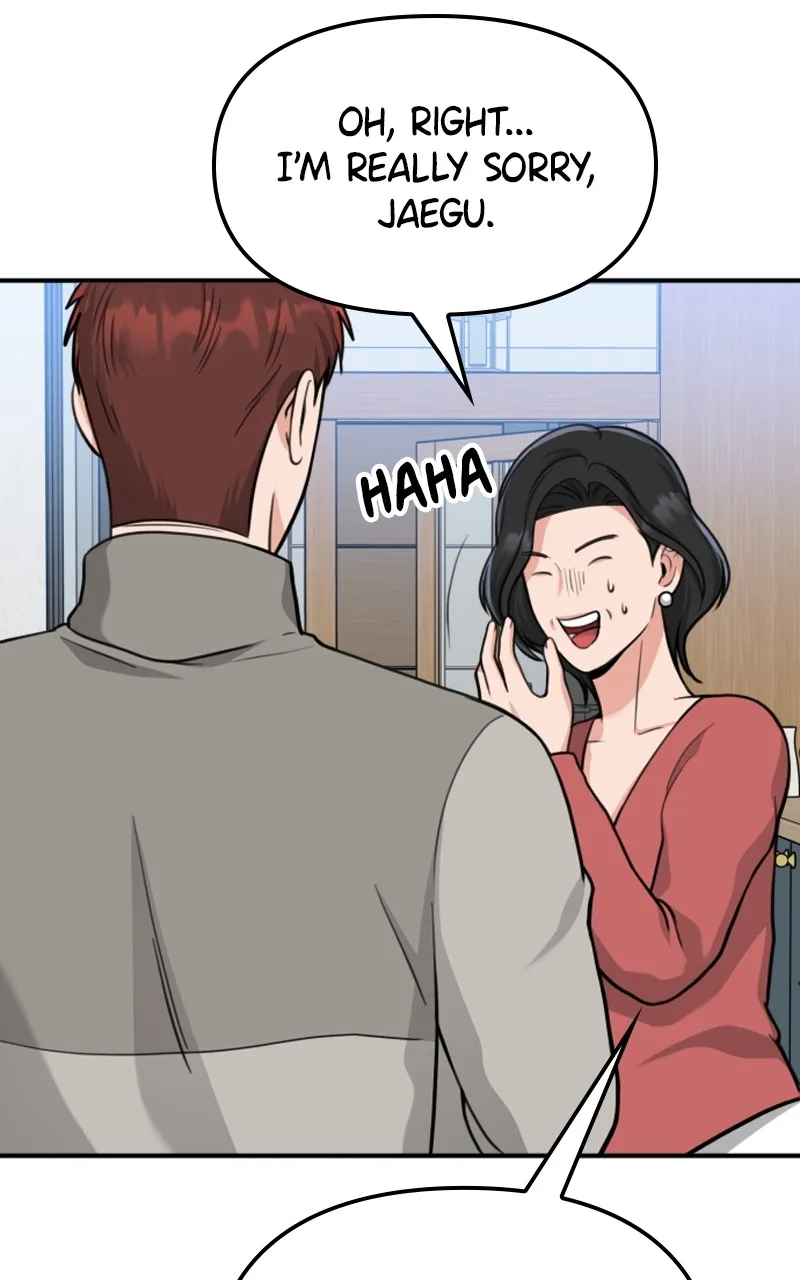 Paw-ther Knows Best Chapter 13 page 68 - 