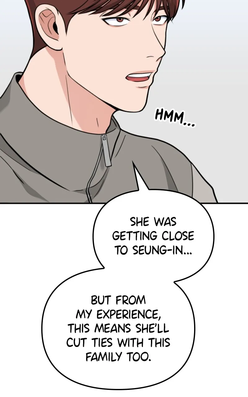 Paw-ther Knows Best Chapter 13 page 70 - 