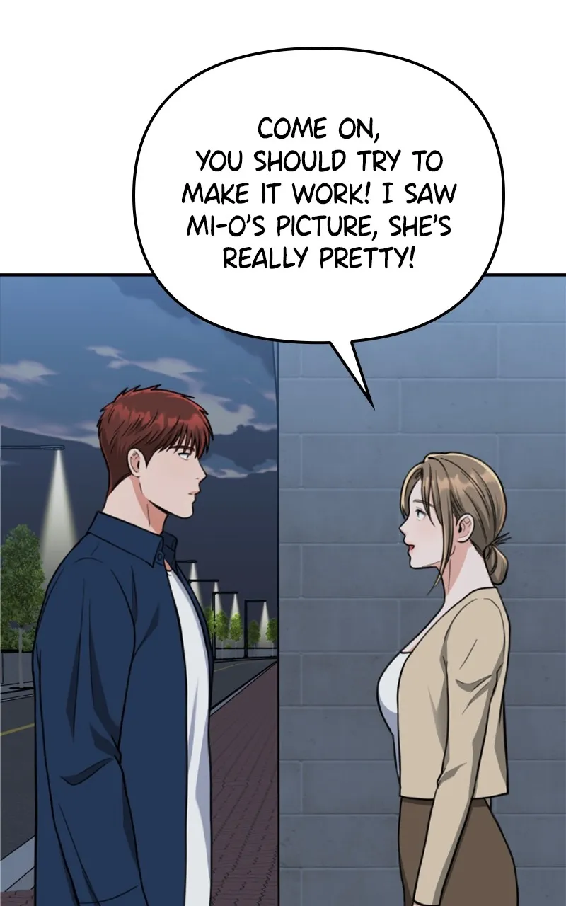 Paw-ther Knows Best Chapter 21 page 67 - 