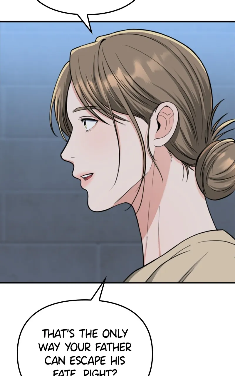 Paw-ther Knows Best Chapter 21 page 69 - 