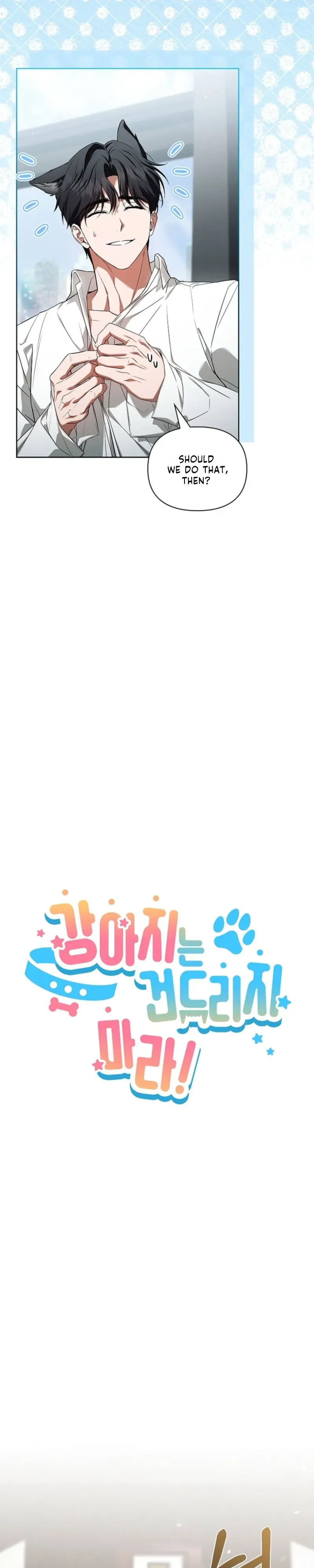 Paws & Claws Chapter 59 page 4 - 