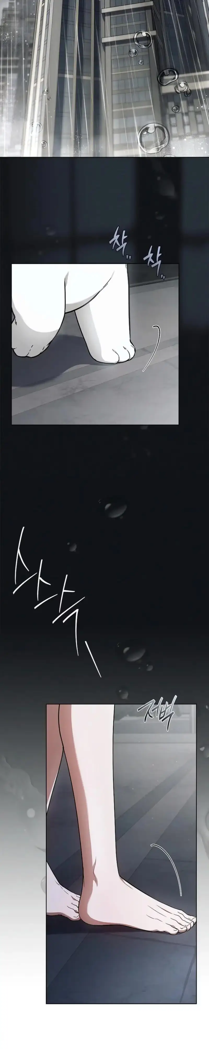 Paws & Claws Chapter 72 page 2 - 