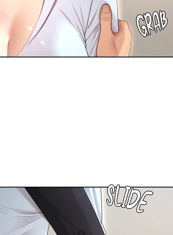 Pay With Your Body Chapter 39 page 15 - 