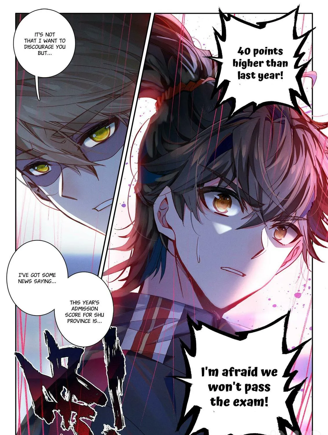Paying Cash to Become Immortal Chapter 1 page 31 - 
