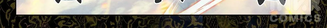 Paying Cash to Become Immortal Chapter 1 page 8 - 