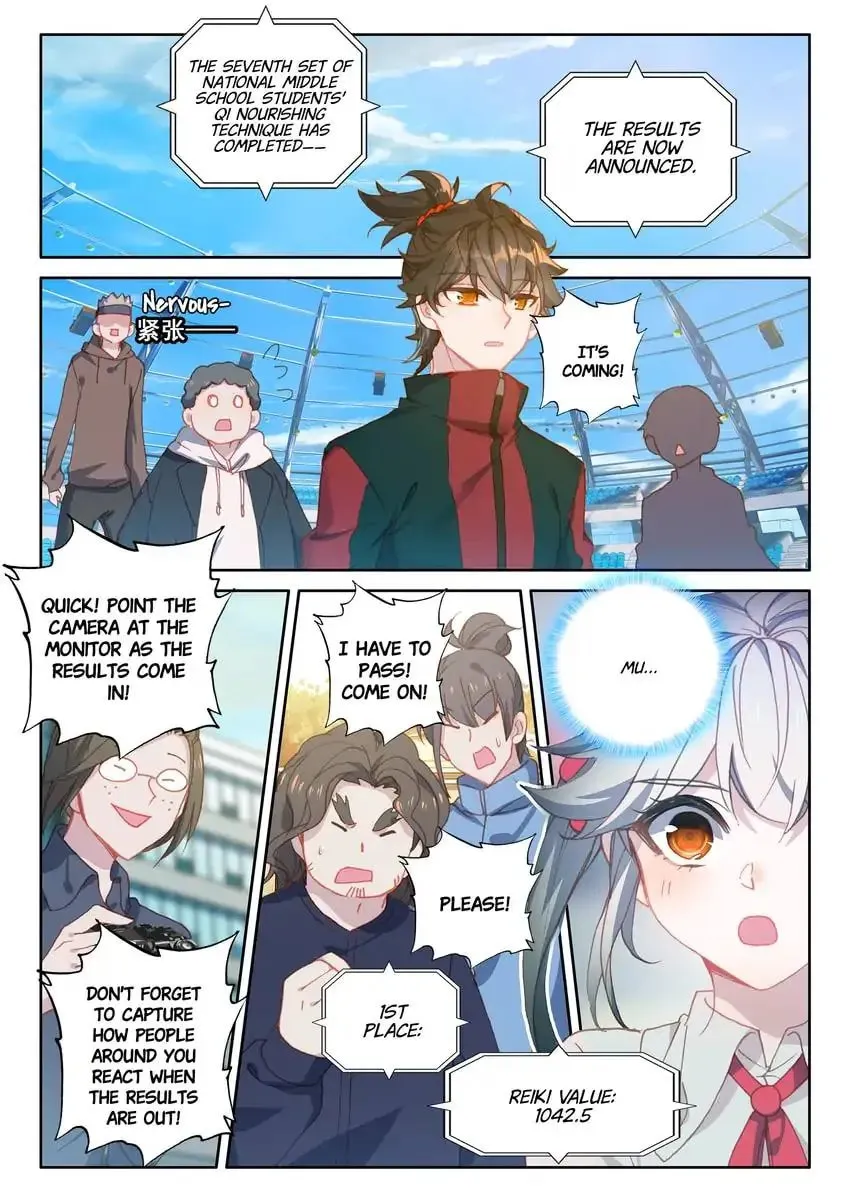 Paying Cash to Become Immortal Chapter 10 page 4 - 