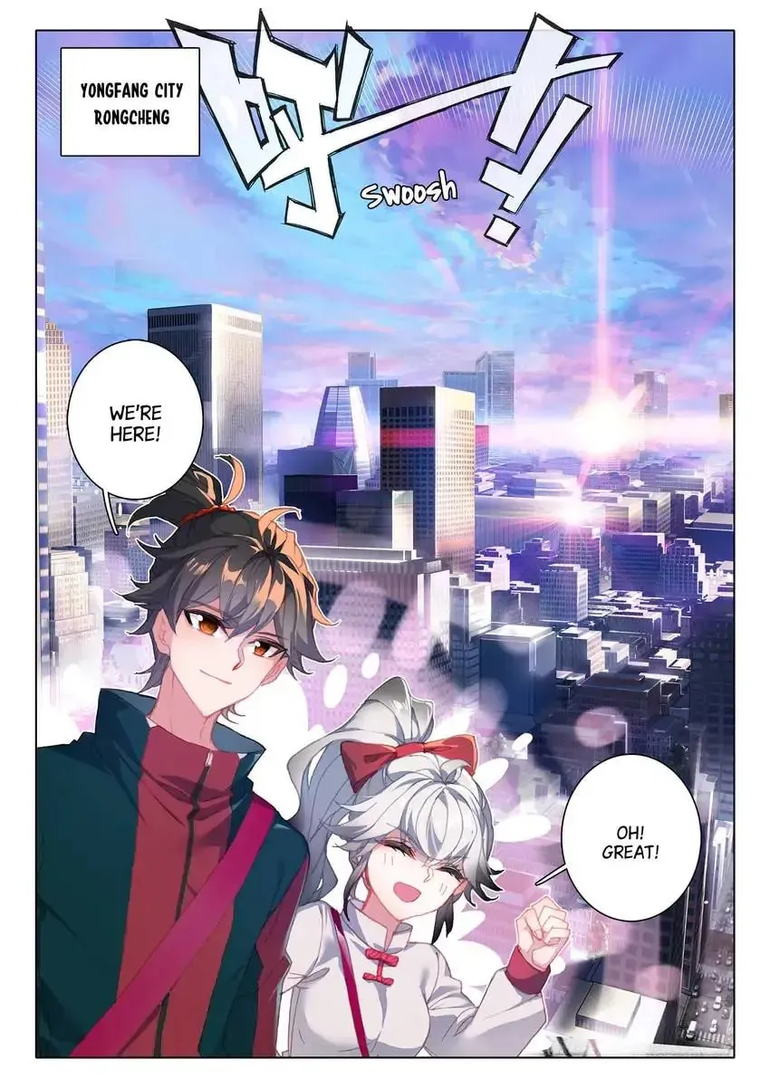 Paying Cash to Become Immortal Chapter 11 page 1 - 
