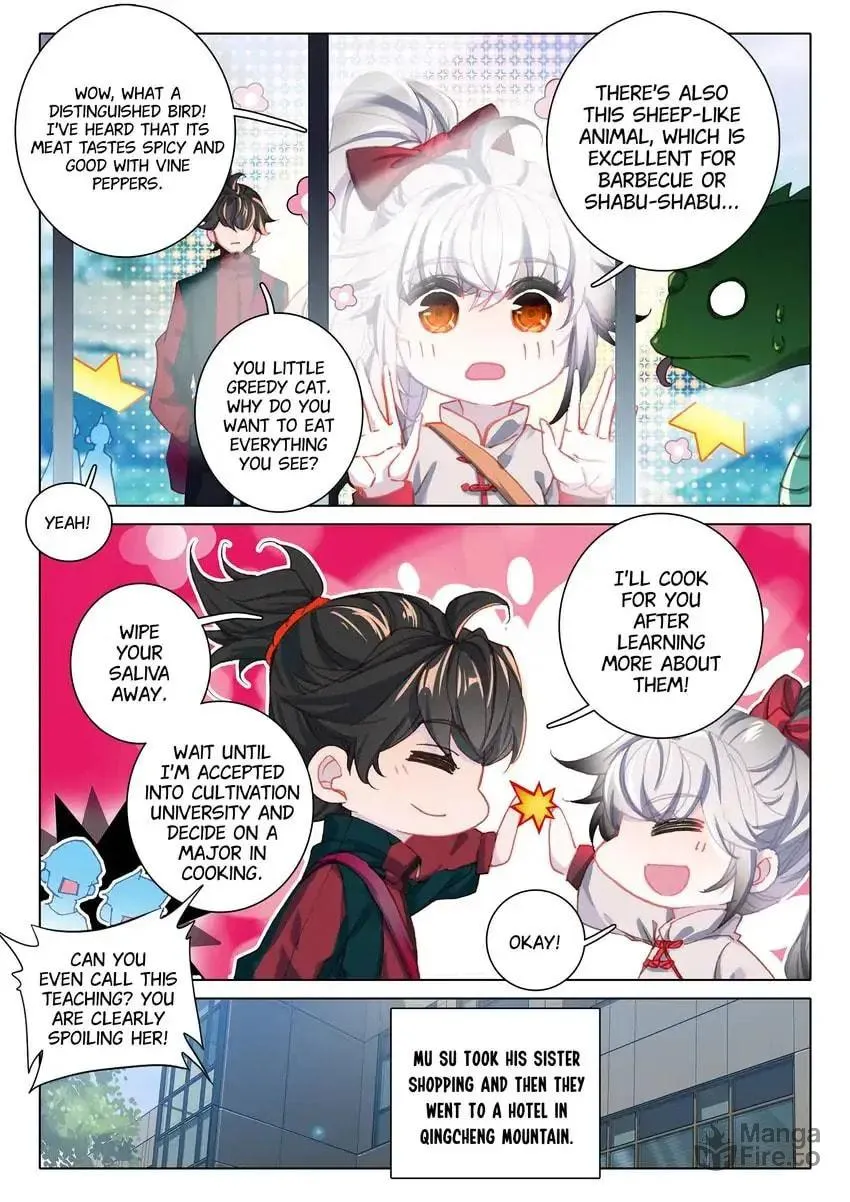 Paying Cash to Become Immortal Chapter 11 page 3 - 