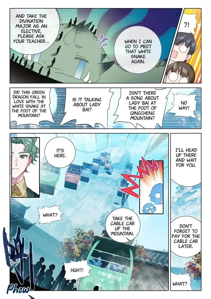 Paying Cash to Become Immortal Chapter 12 page 4 - 