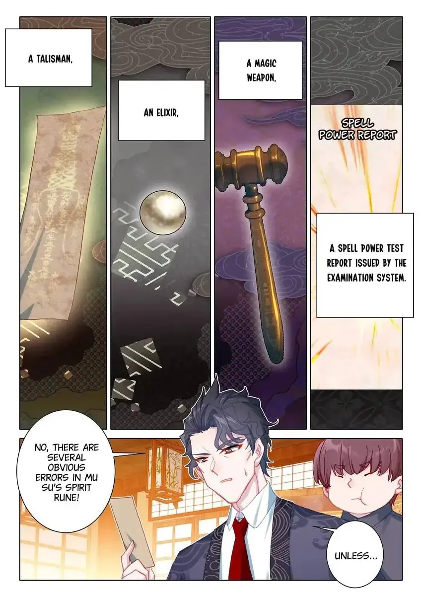 Paying Cash to Become Immortal Chapter 13 page 1 - 