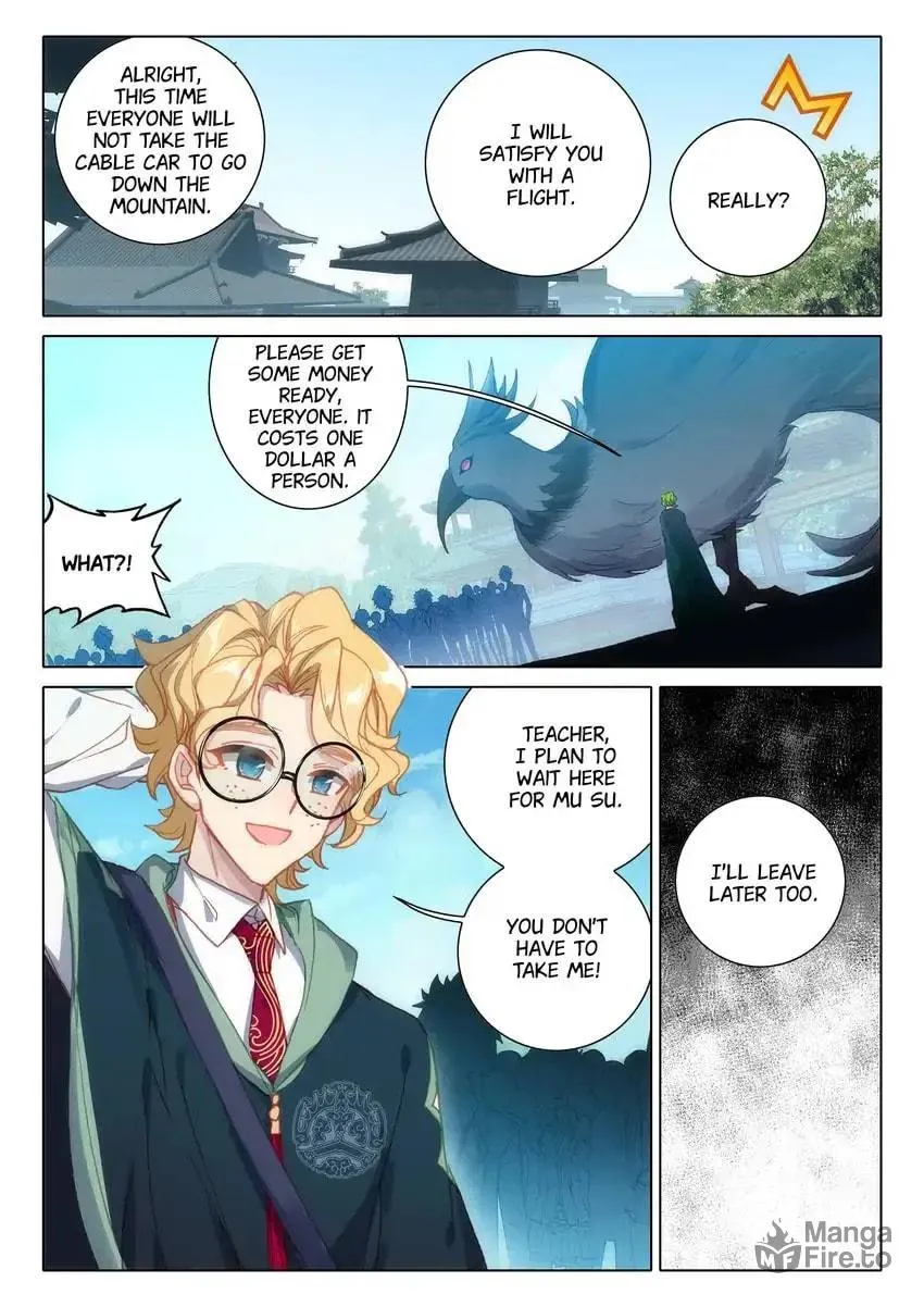Paying Cash to Become Immortal Chapter 13 page 15 - 