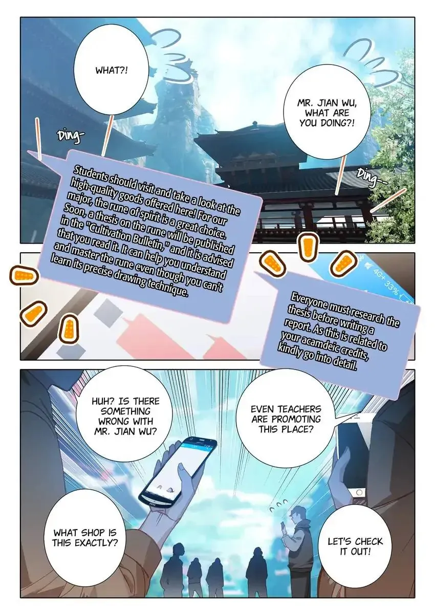 Paying Cash to Become Immortal Chapter 16 page 1 - 