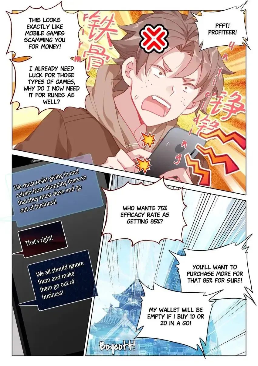 Paying Cash to Become Immortal Chapter 16 page 4 - 