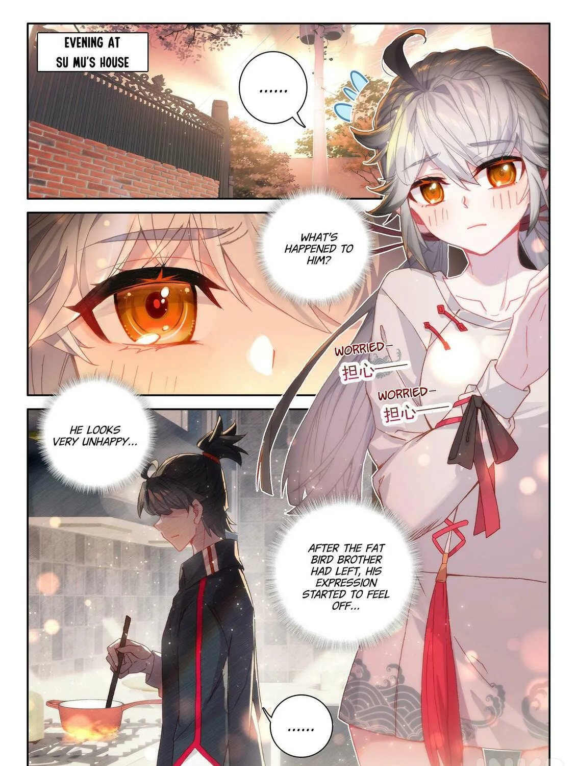 Paying Cash to Become Immortal Chapter 2 page 1 - 