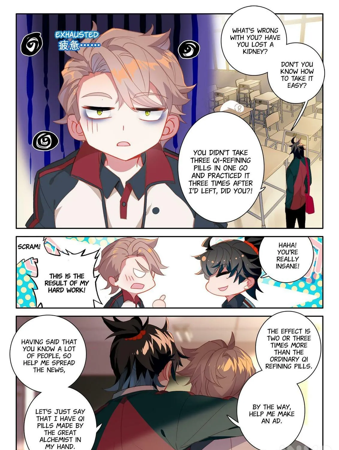 Paying Cash to Become Immortal Chapter 4 page 23 - 