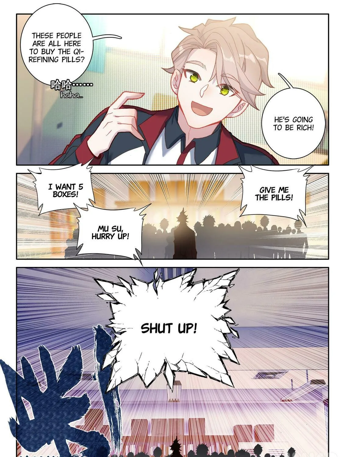 Paying Cash to Become Immortal Chapter 6 page 5 - 