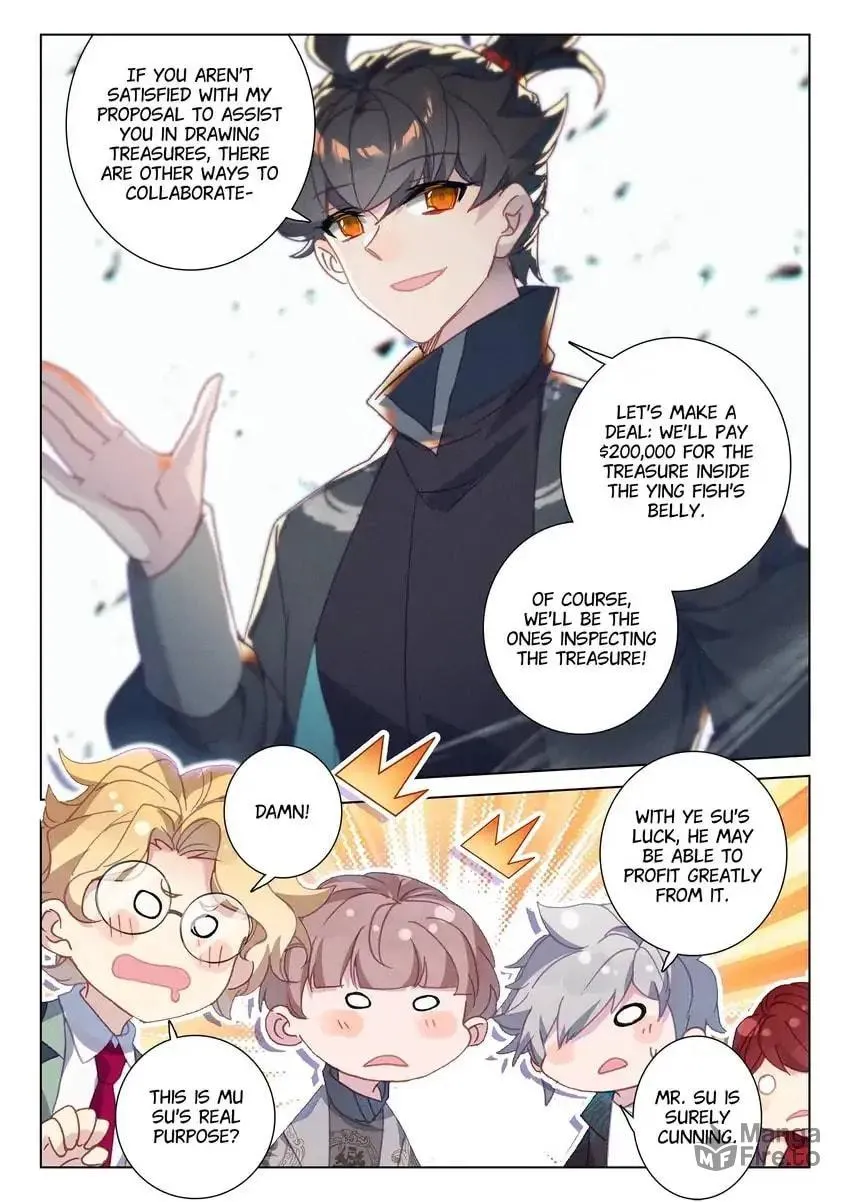 Paying Cash to Become Immortal Chapter 66 page 3 - 