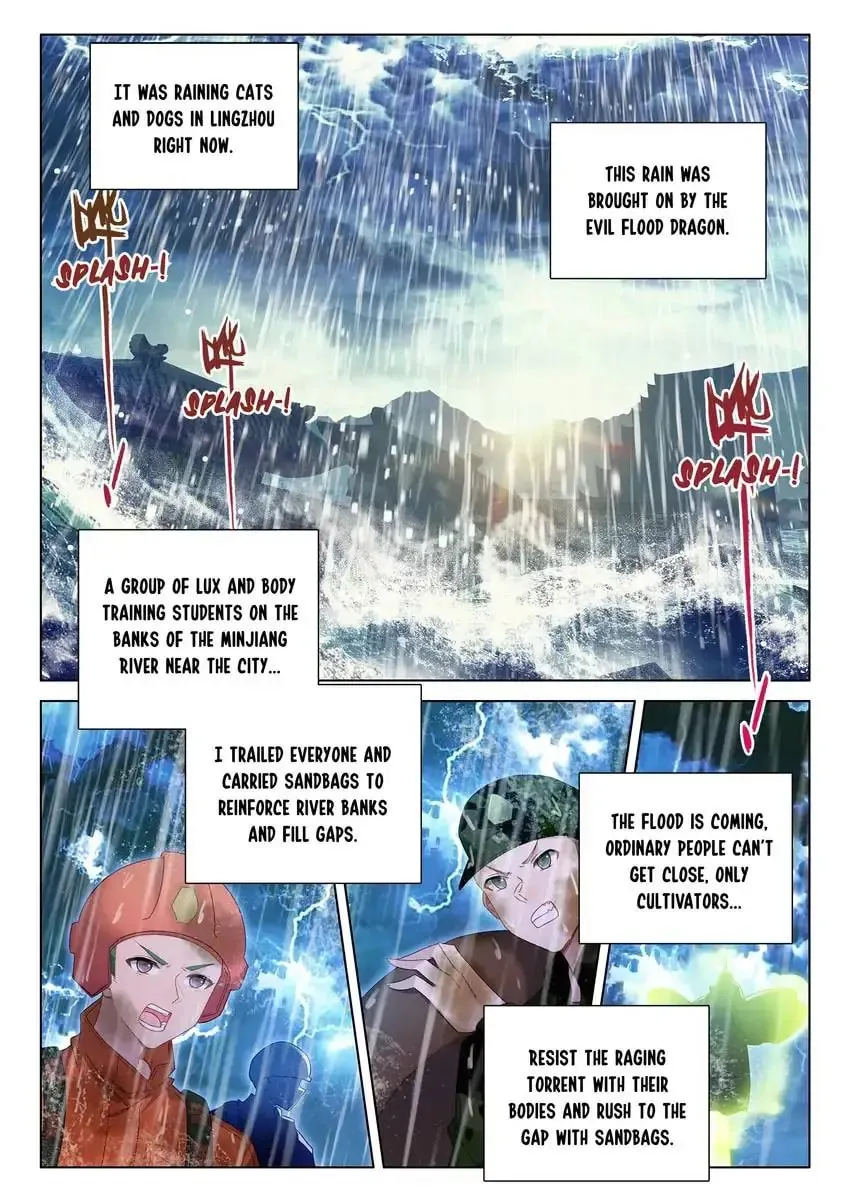 Paying Cash to Become Immortal Chapter 67 page 1 - 