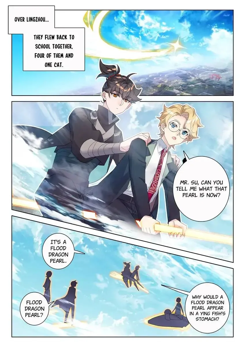 Paying Cash to Become Immortal Chapter 69 page 1 - 