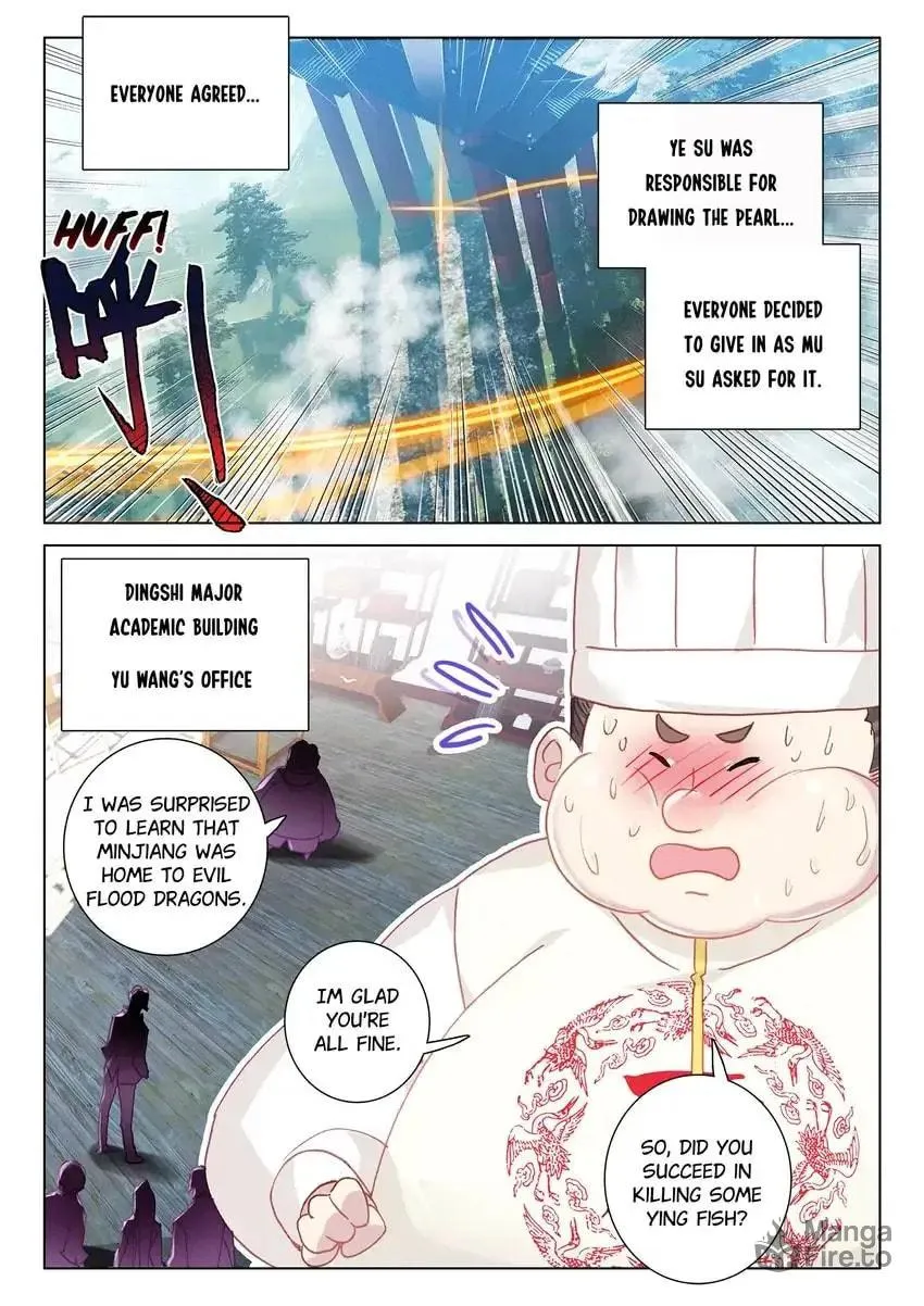 Paying Cash to Become Immortal Chapter 69 page 3 - 