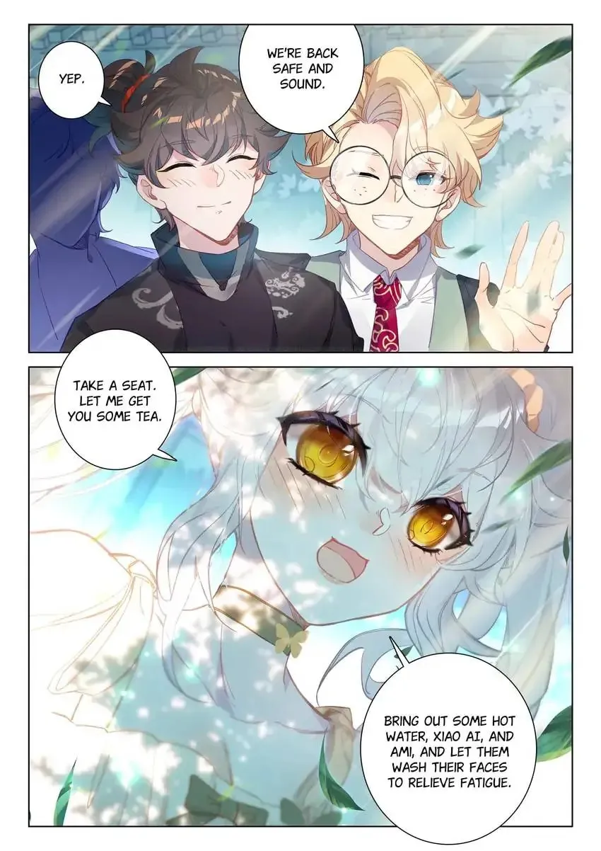 Paying Cash to Become Immortal Chapter 69 page 8 - 