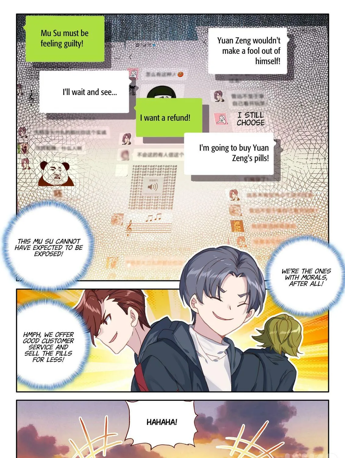 Paying Cash to Become Immortal Chapter 7 page 15 - 