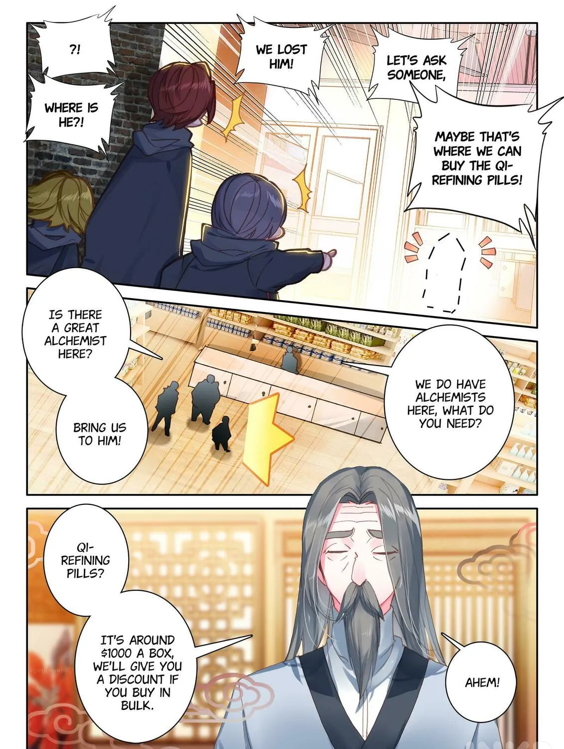 Paying Cash to Become Immortal Chapter 7 page 3 - 