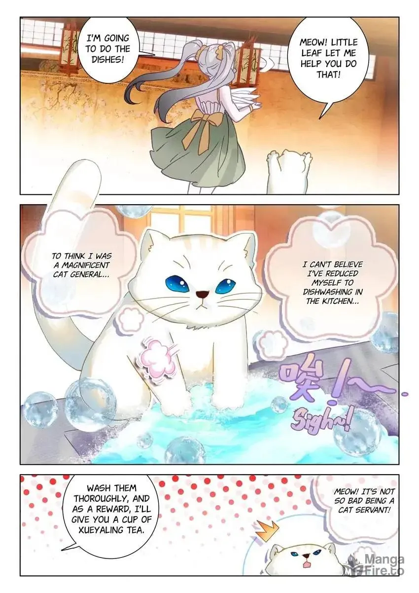 Paying Cash to Become Immortal Chapter 70 page 3 - 