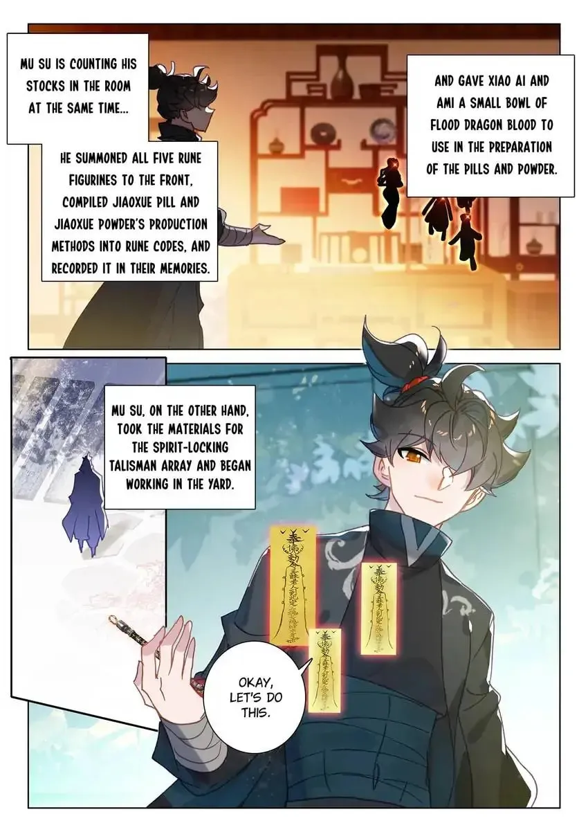 Paying Cash to Become Immortal Chapter 70 page 4 - 